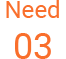 Needs03